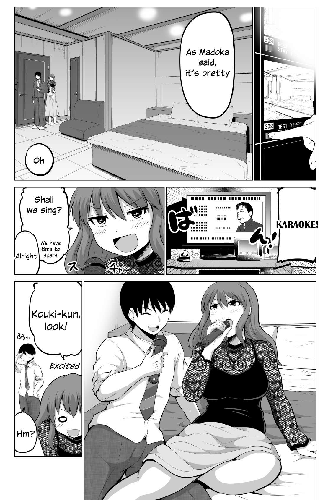 No Guard Wife chapter 61 page 2