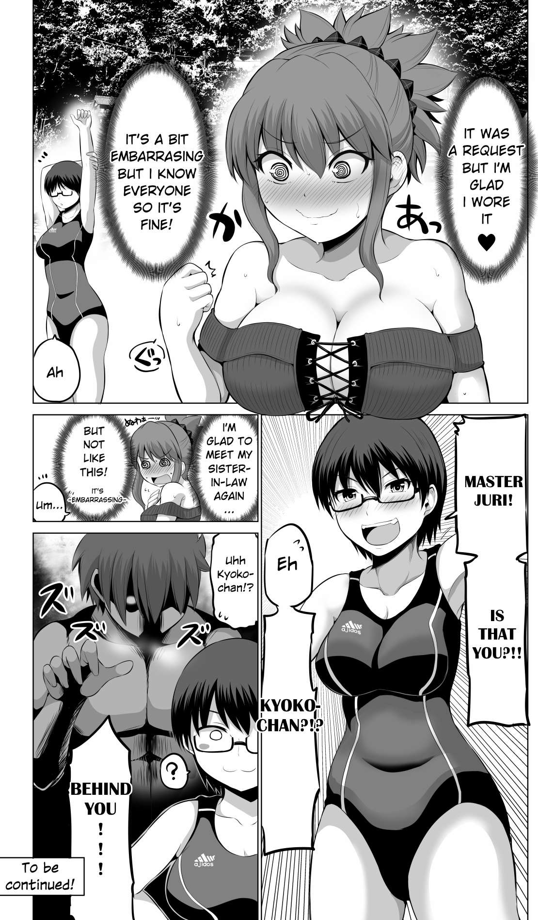 No Guard Wife chapter 65 page 4