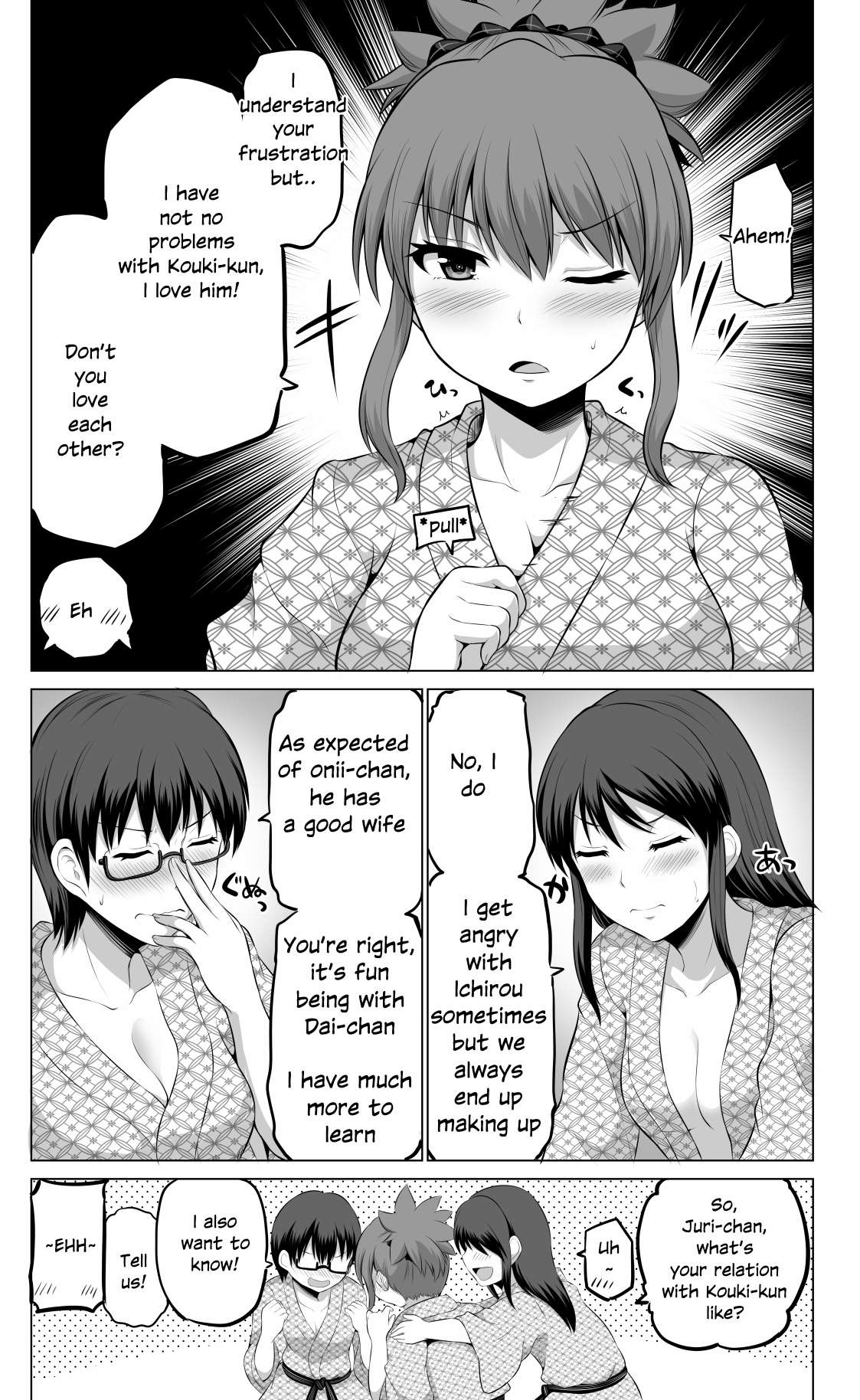 No Guard Wife chapter 69 page 4