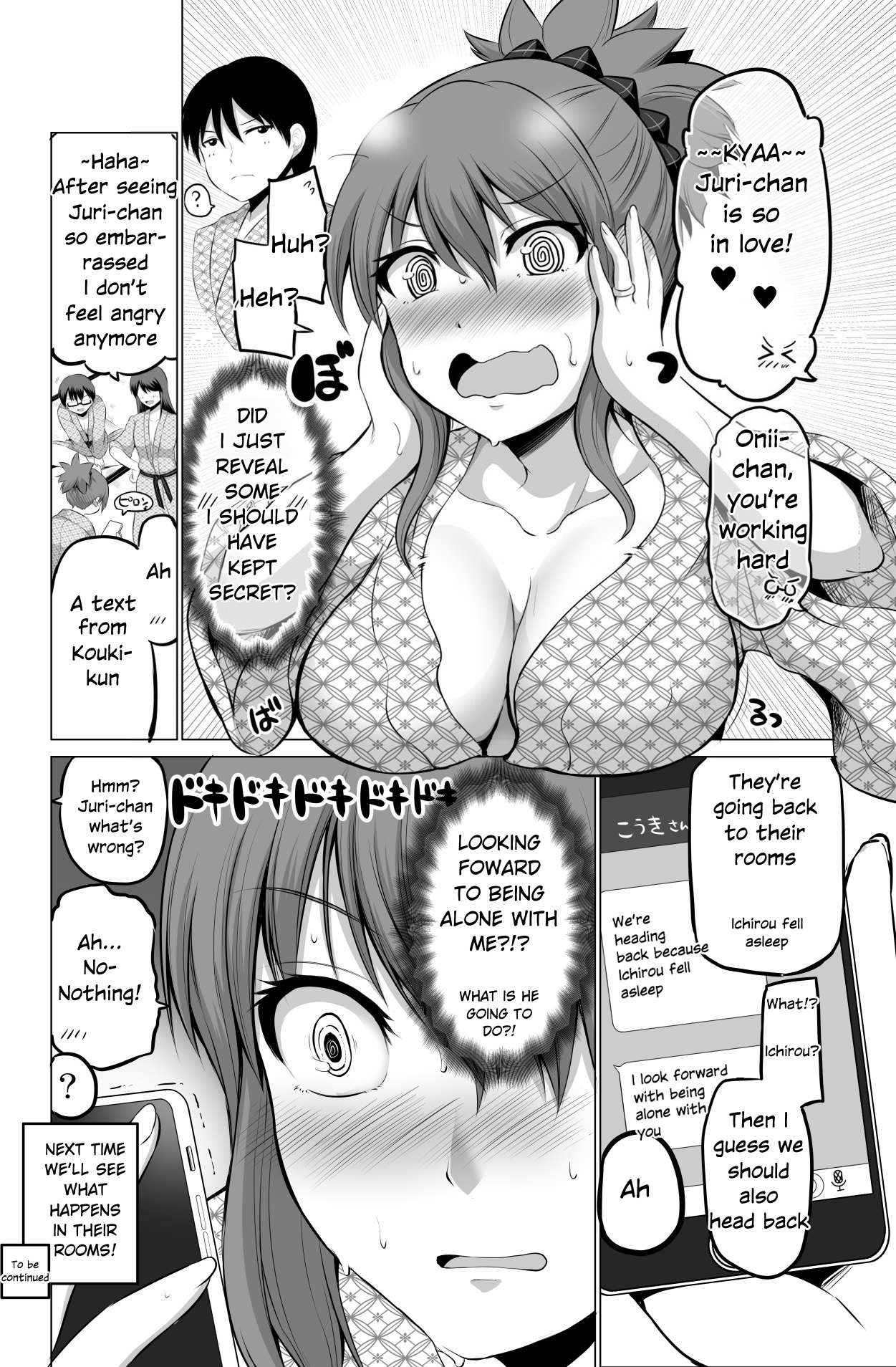 No Guard Wife chapter 69 page 5