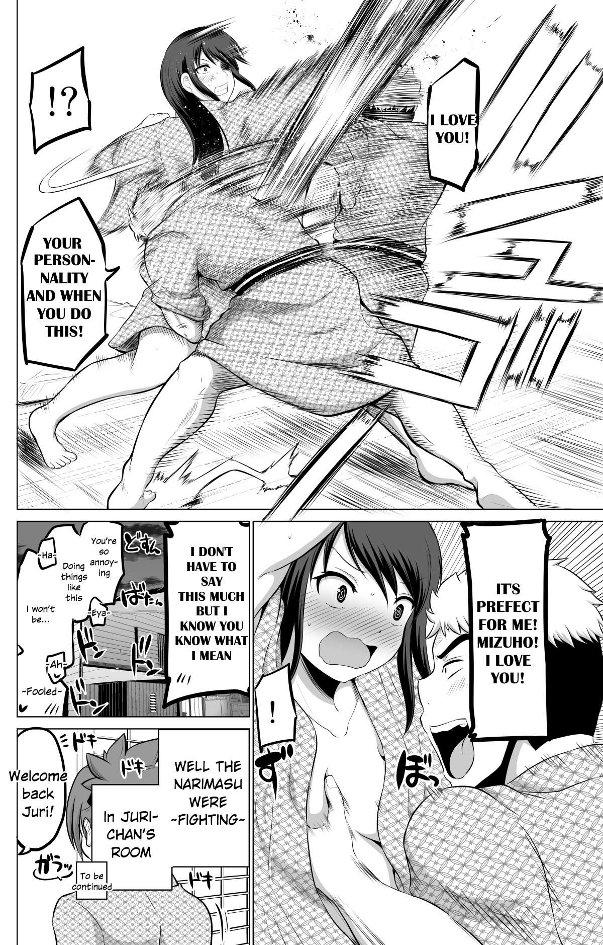 No Guard Wife chapter 71 page 4