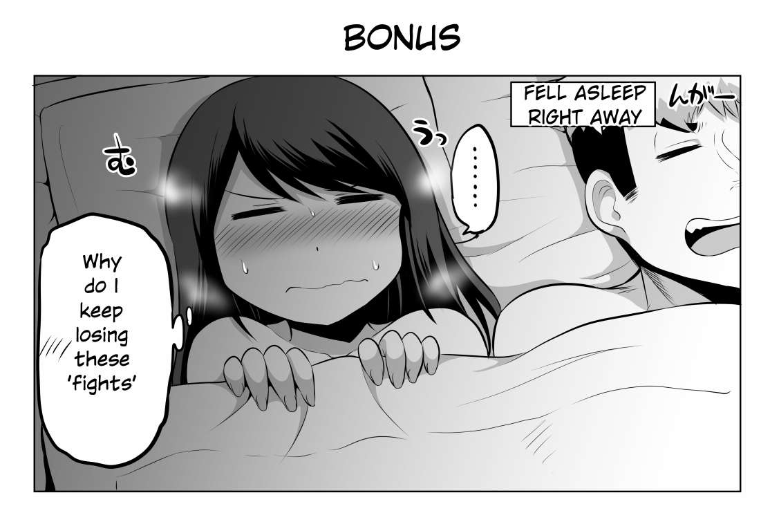 No Guard Wife chapter 71 page 5