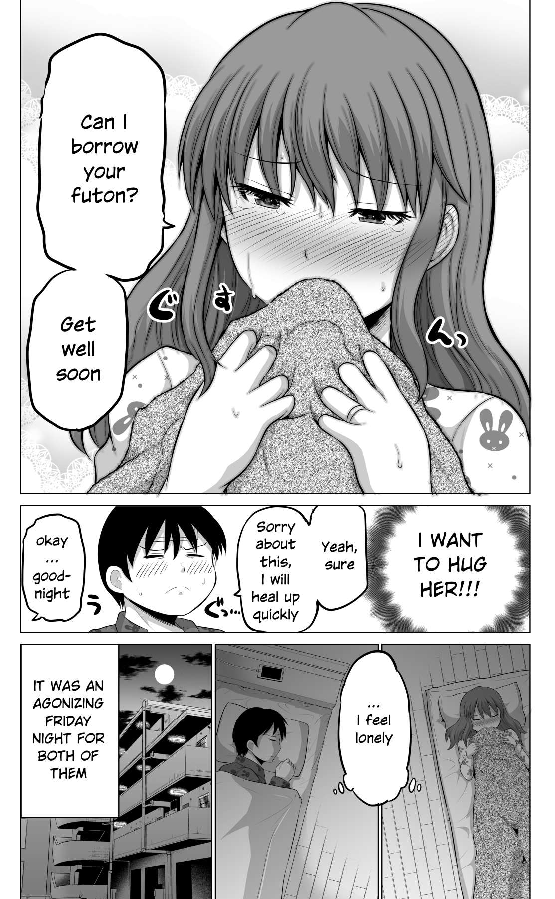 No Guard Wife chapter 73 page 4