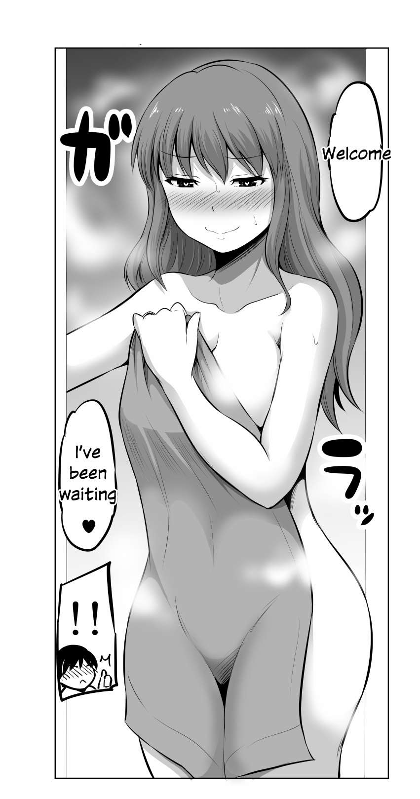 No Guard Wife chapter 73 page 7