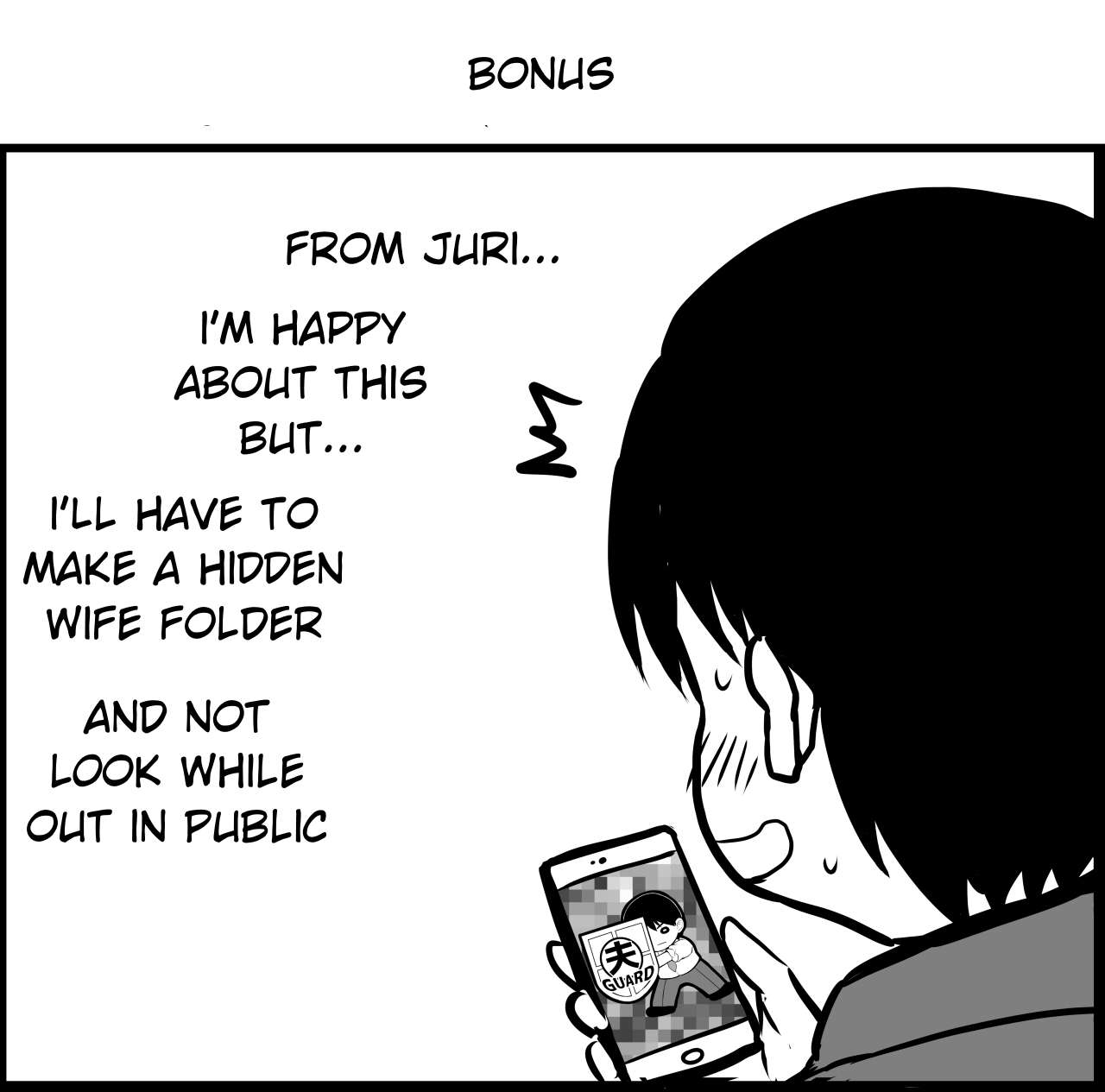 No Guard Wife chapter 74 page 5