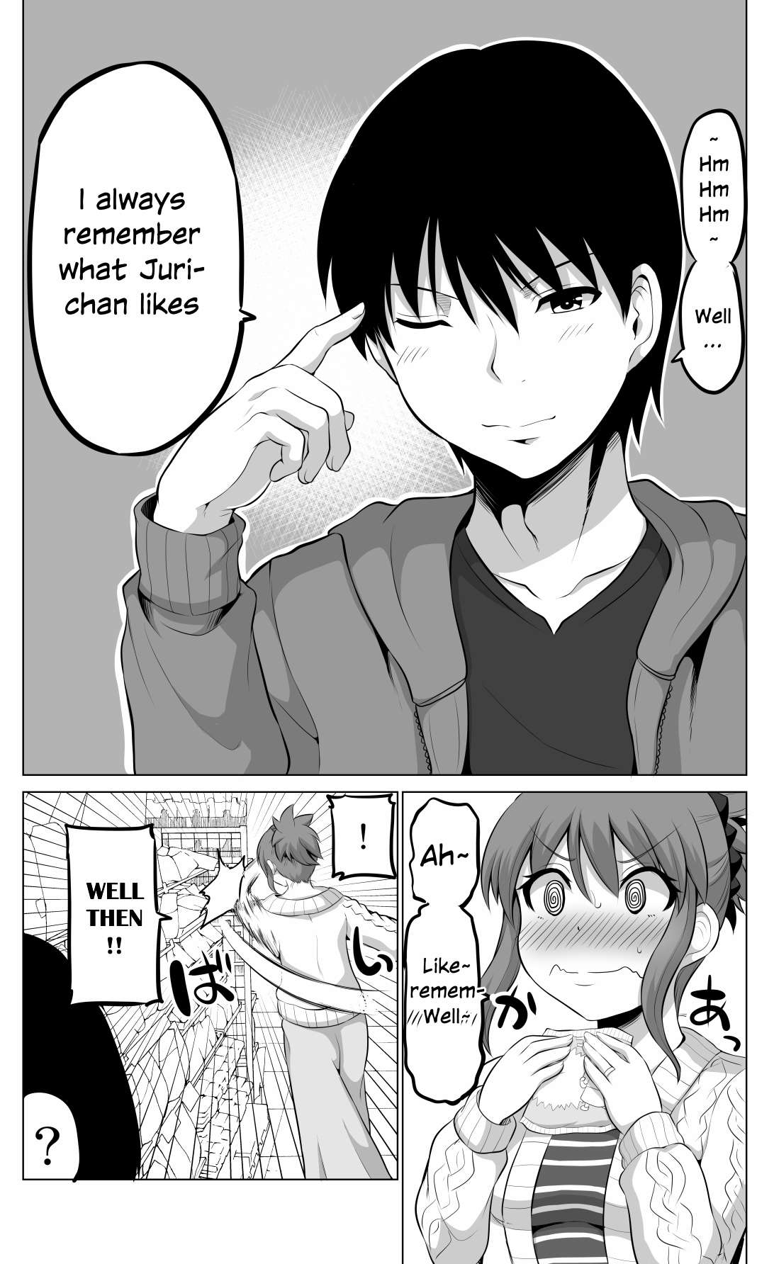 No Guard Wife chapter 75 page 3