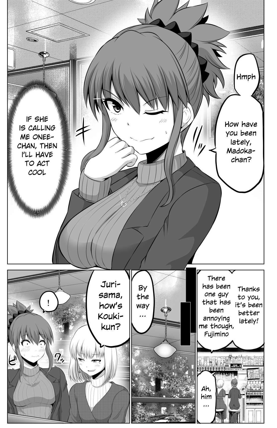 No Guard Wife chapter 79 page 3