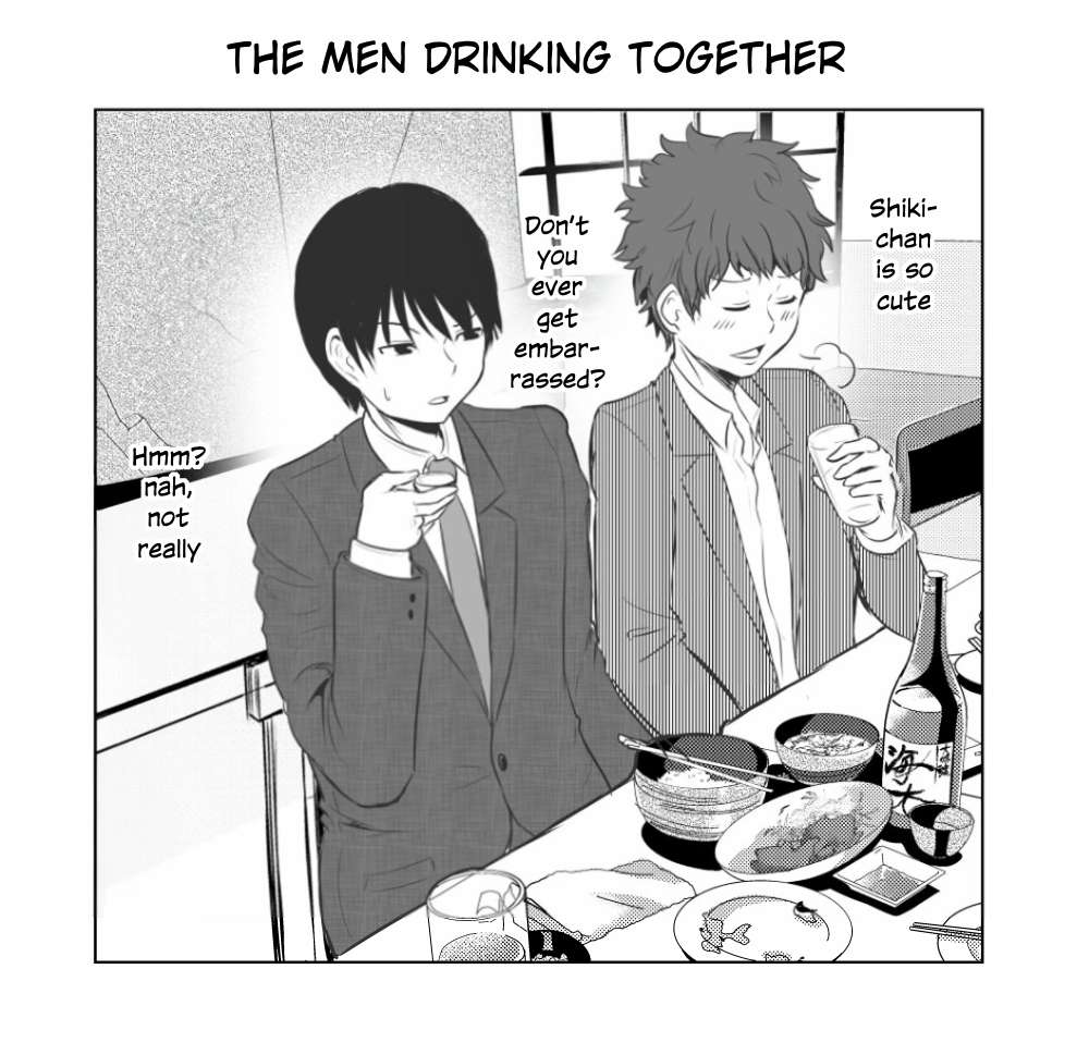 No Guard Wife chapter 80 page 5