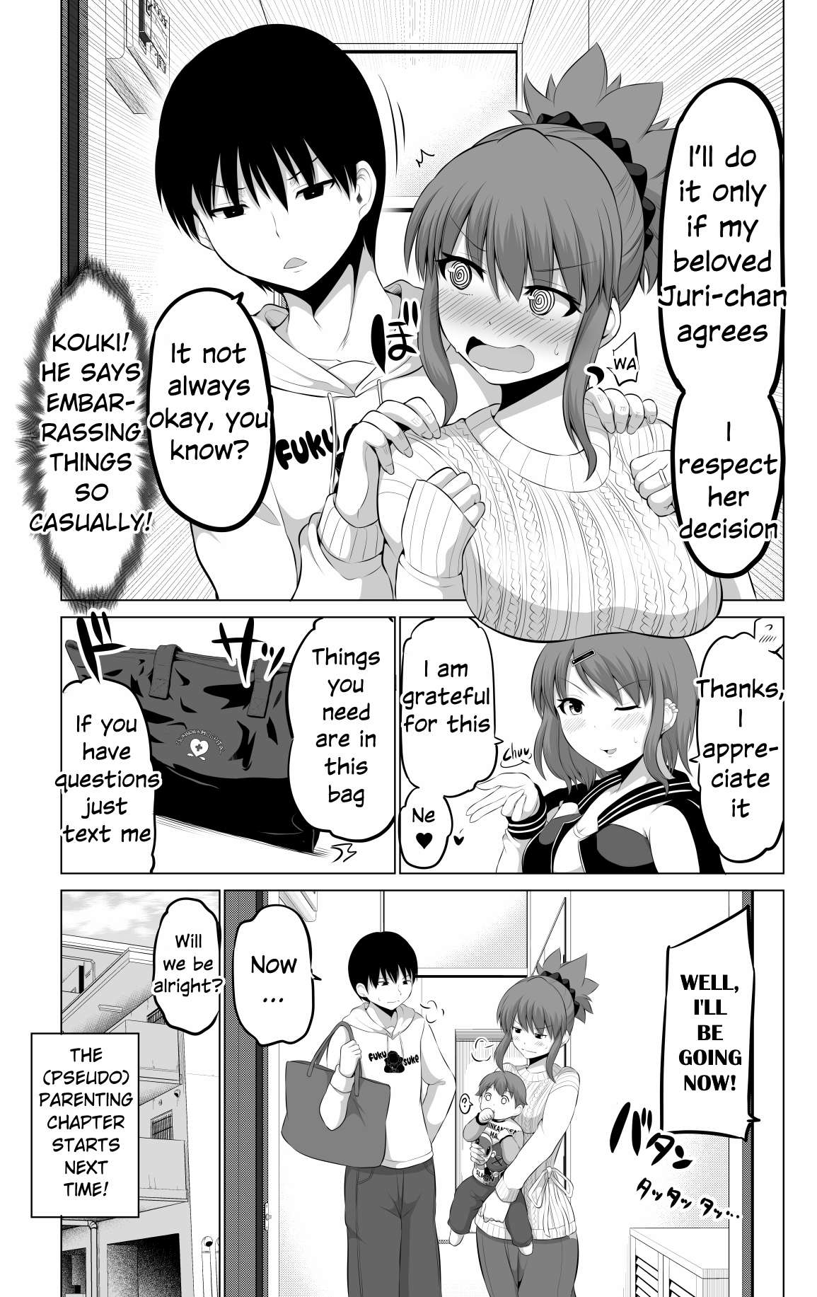 No Guard Wife chapter 86 page 4