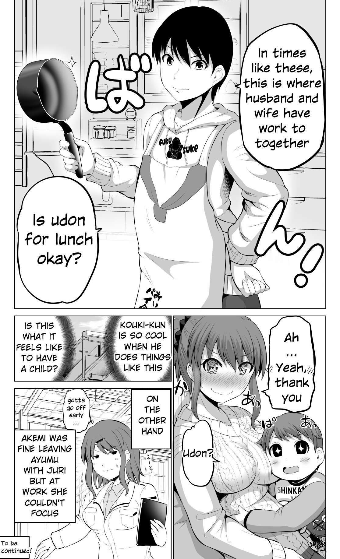 No Guard Wife chapter 87 page 4