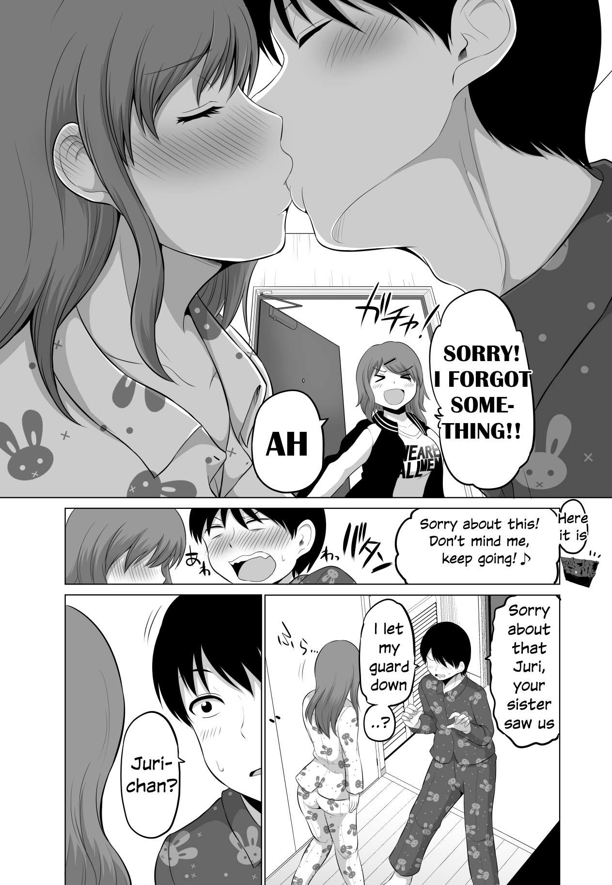 No Guard Wife chapter 92 page 3