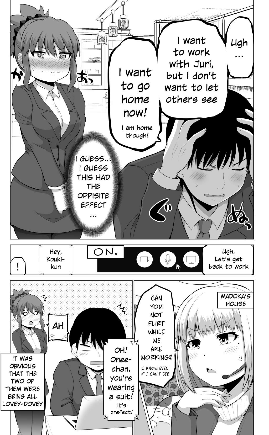 No Guard Wife chapter 96 page 4