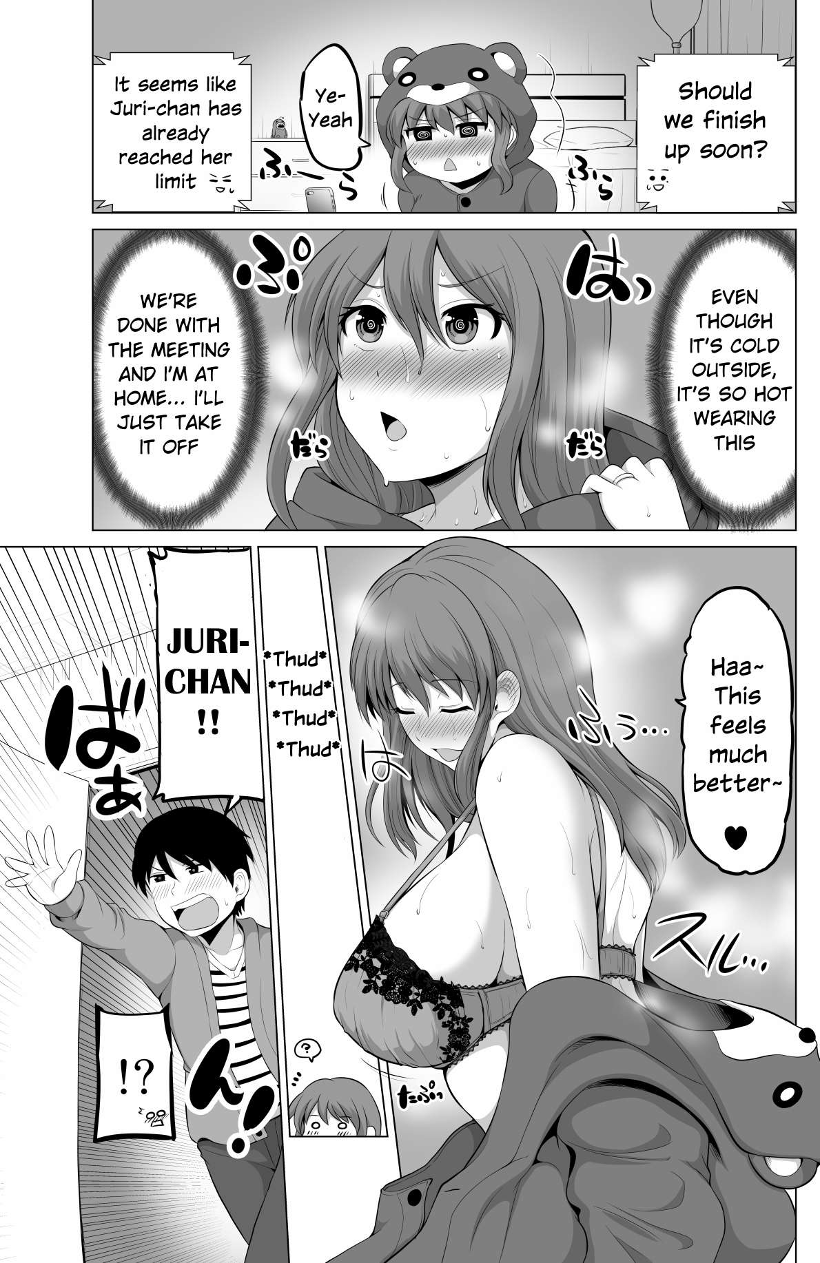 No Guard Wife chapter 97 page 3