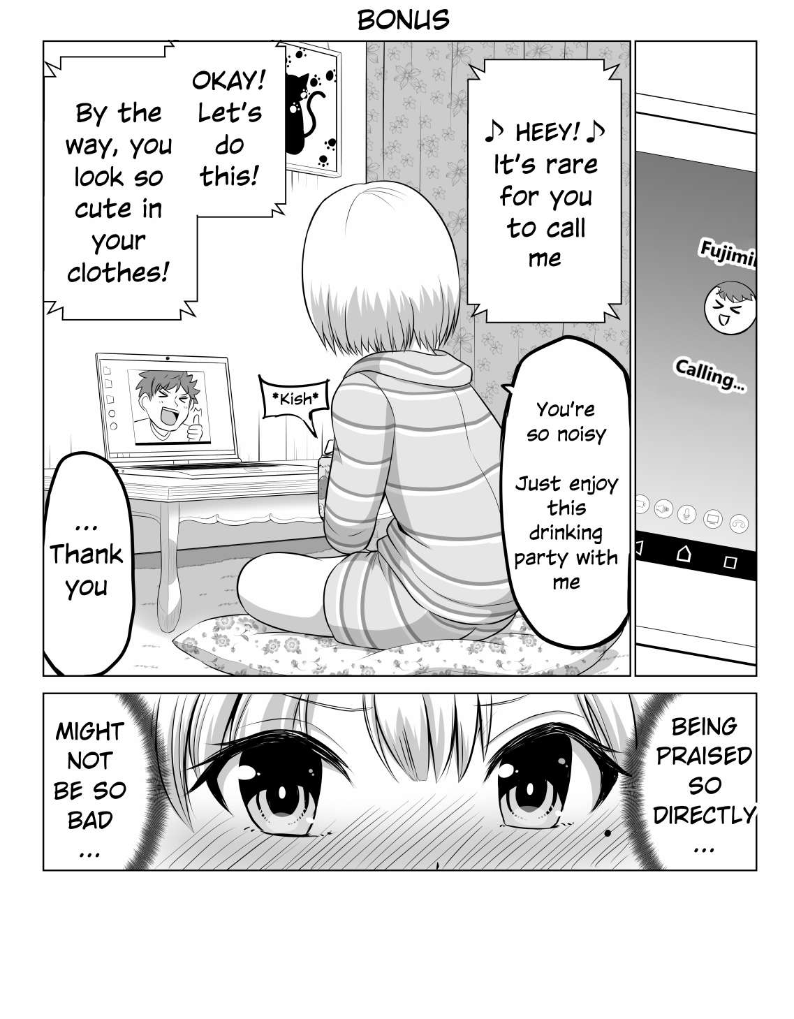 No Guard Wife chapter 97 page 5