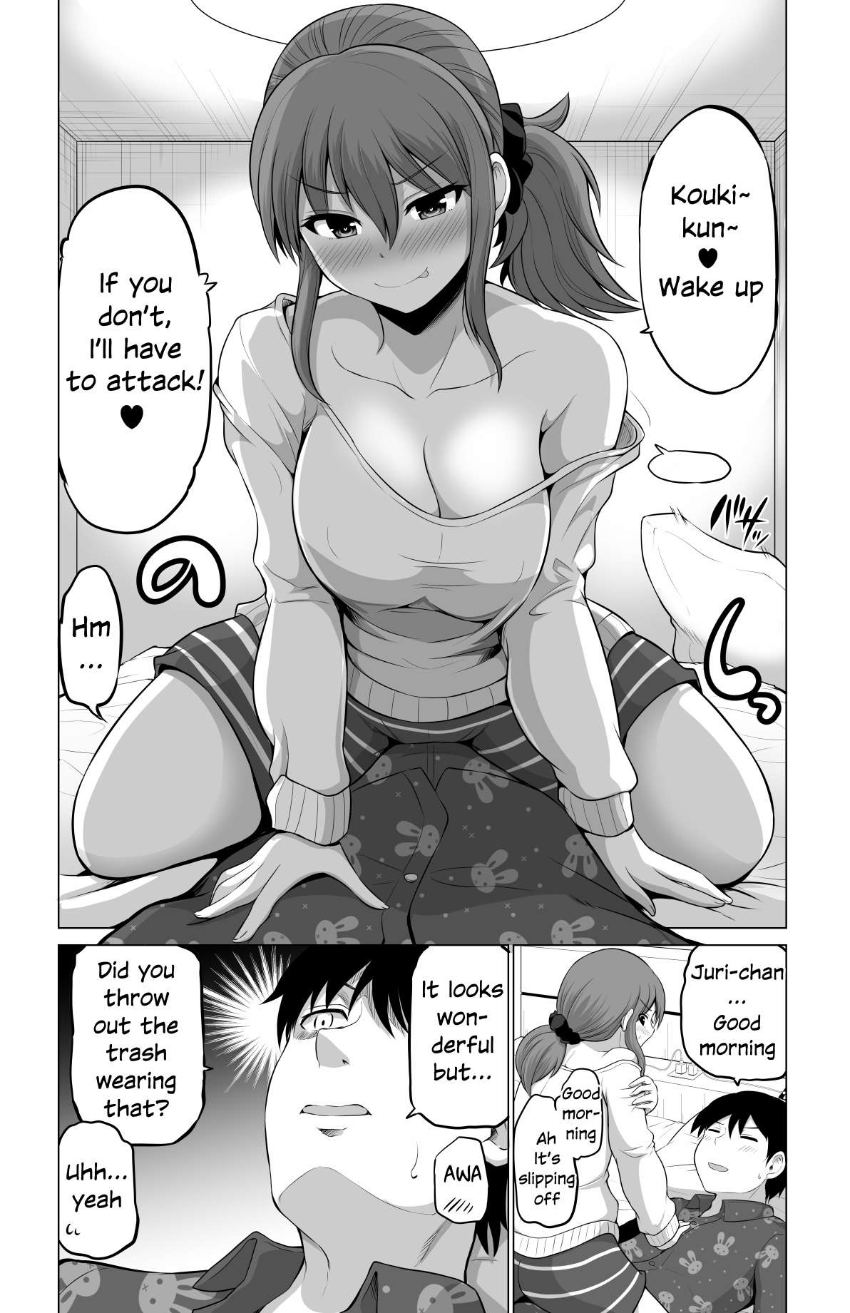 No Guard Wife chapter 98 page 3