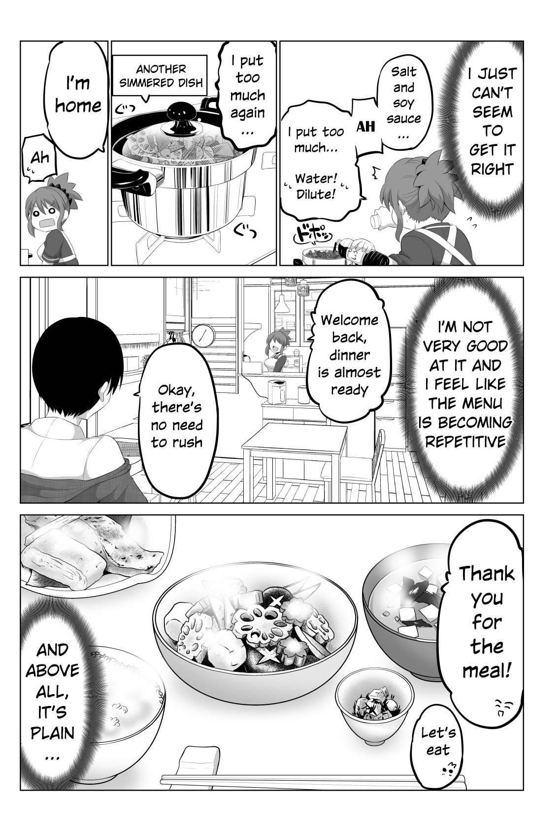 No Guard Wife chapter 99 page 2