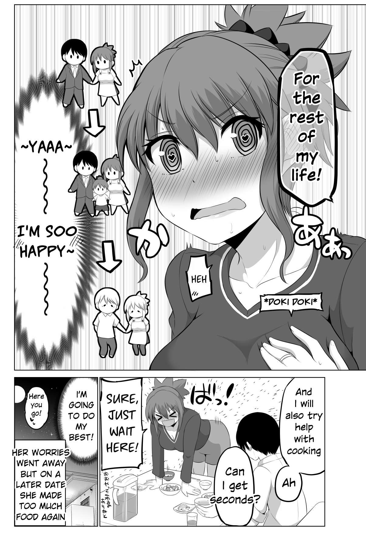 No Guard Wife chapter 99 page 4