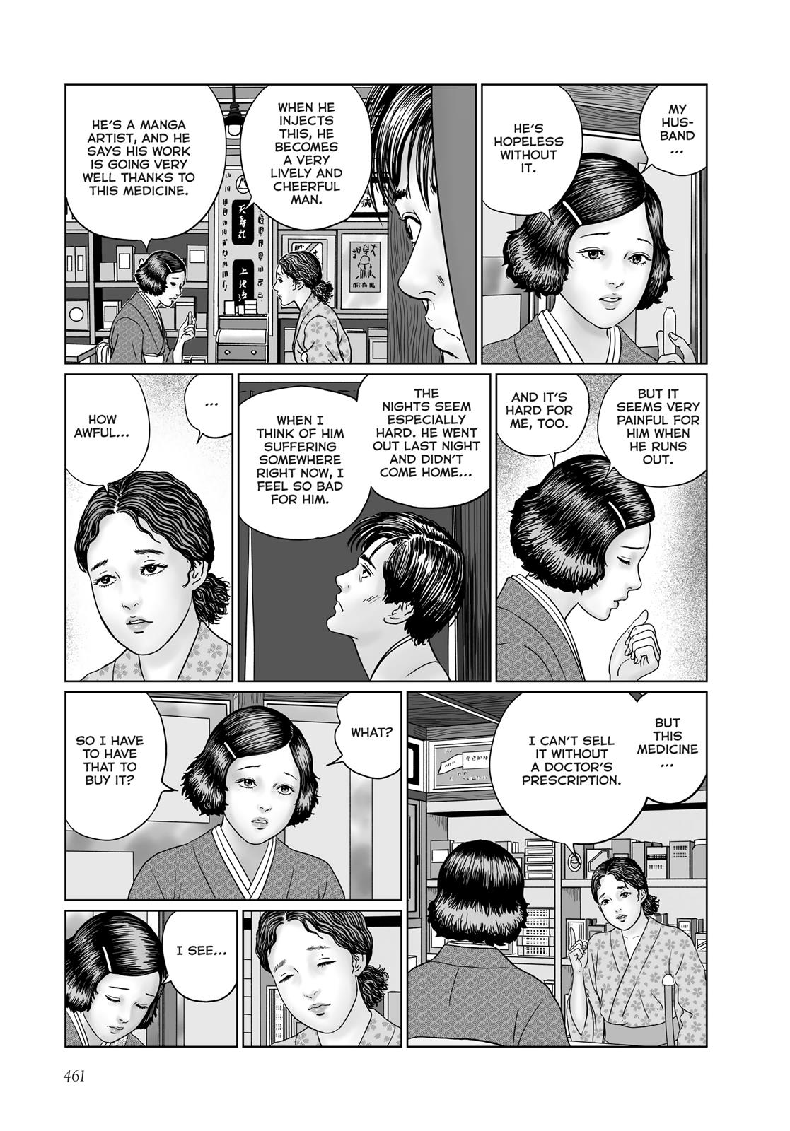 No Longer Human (Junji Itou) chapter 19 page 3