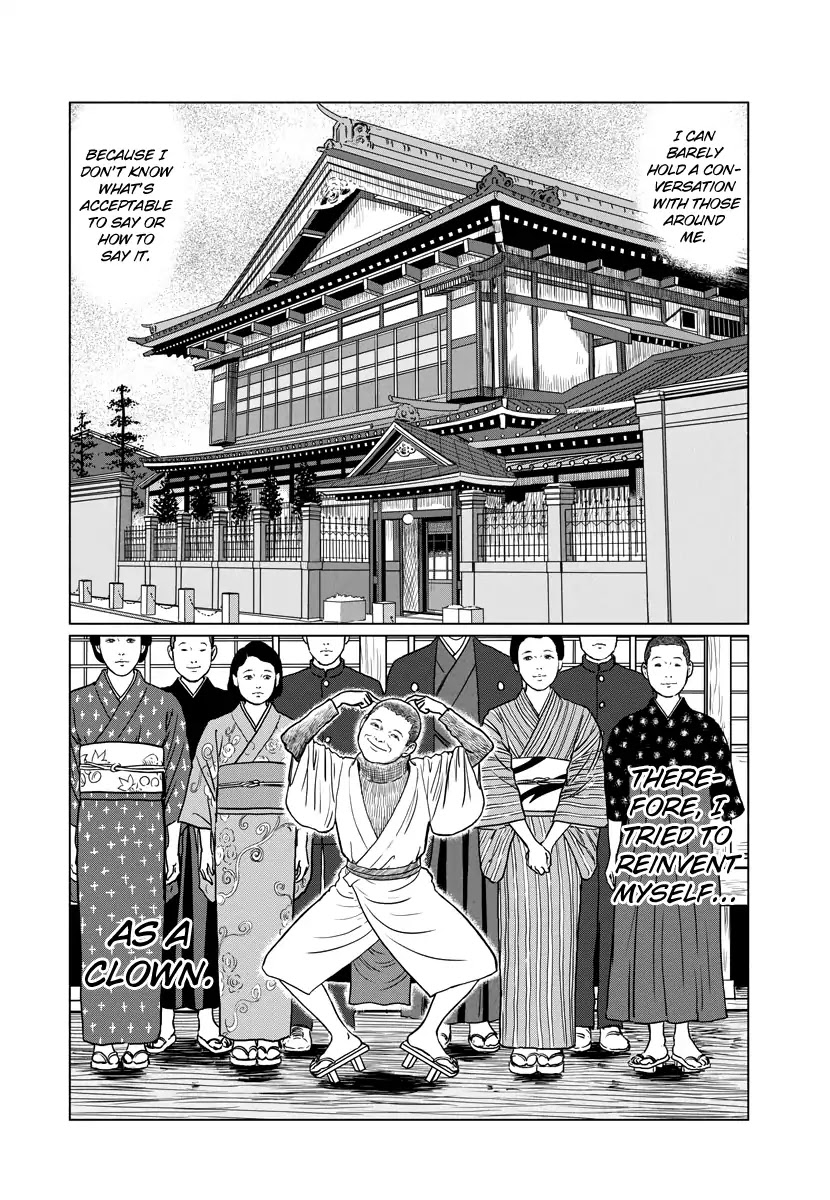 No Longer Human (Junji Itou) chapter 1 page 10