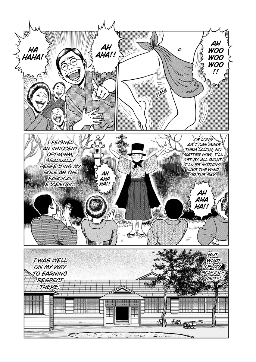 No Longer Human (Junji Itou) chapter 1 page 20