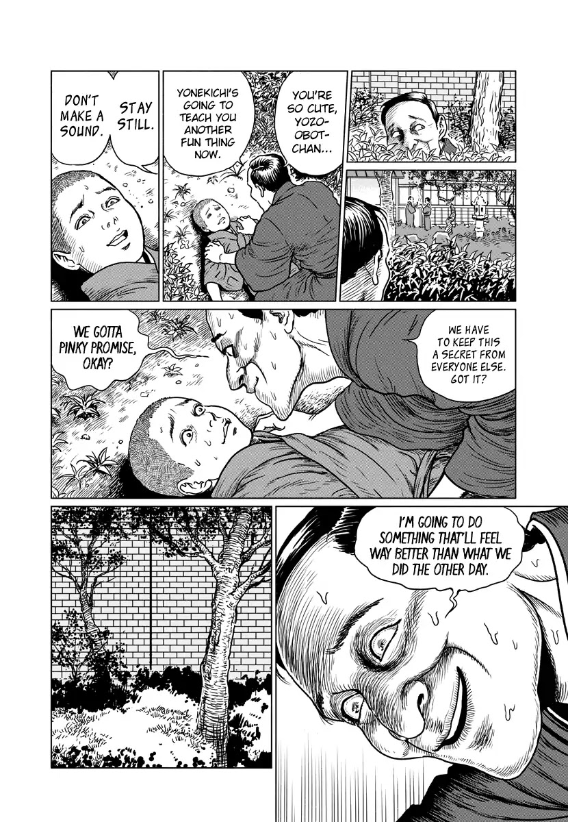 No Longer Human (Junji Itou) chapter 1 page 28