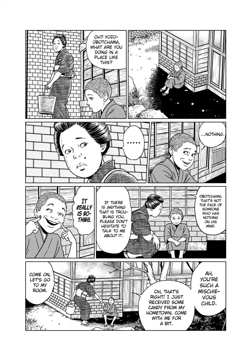 No Longer Human (Junji Itou) chapter 1 page 29