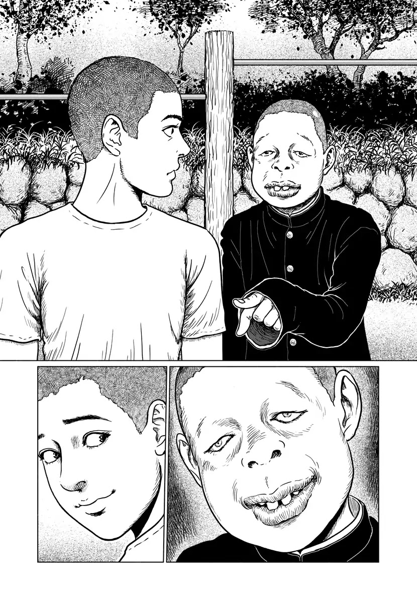 No Longer Human (Junji Itou) chapter 1 page 40