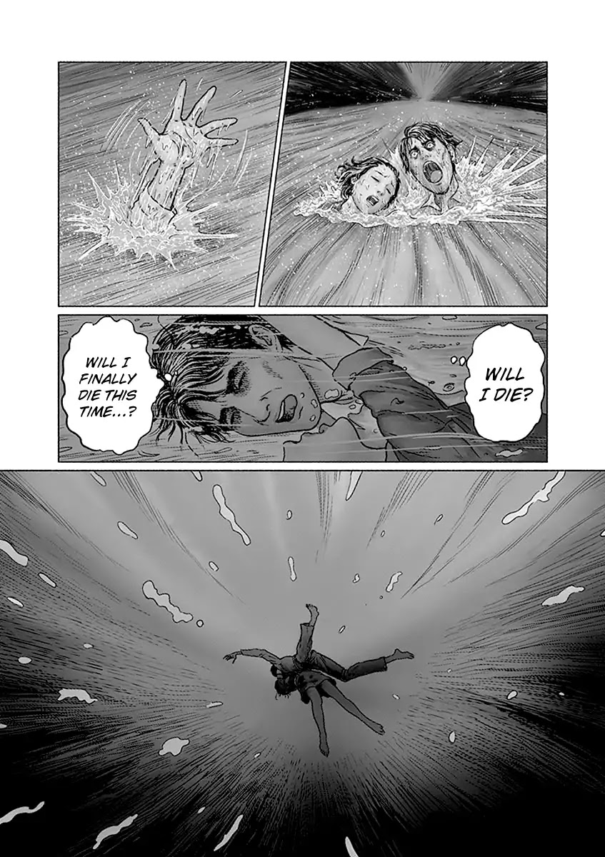 No Longer Human (Junji Itou) chapter 1 page 8
