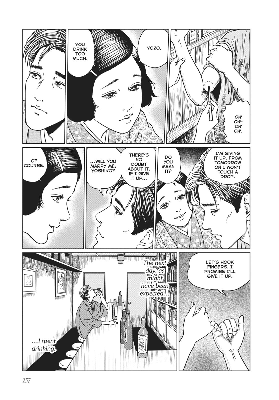 No Longer Human (Junji Itou) chapter 10 page 15