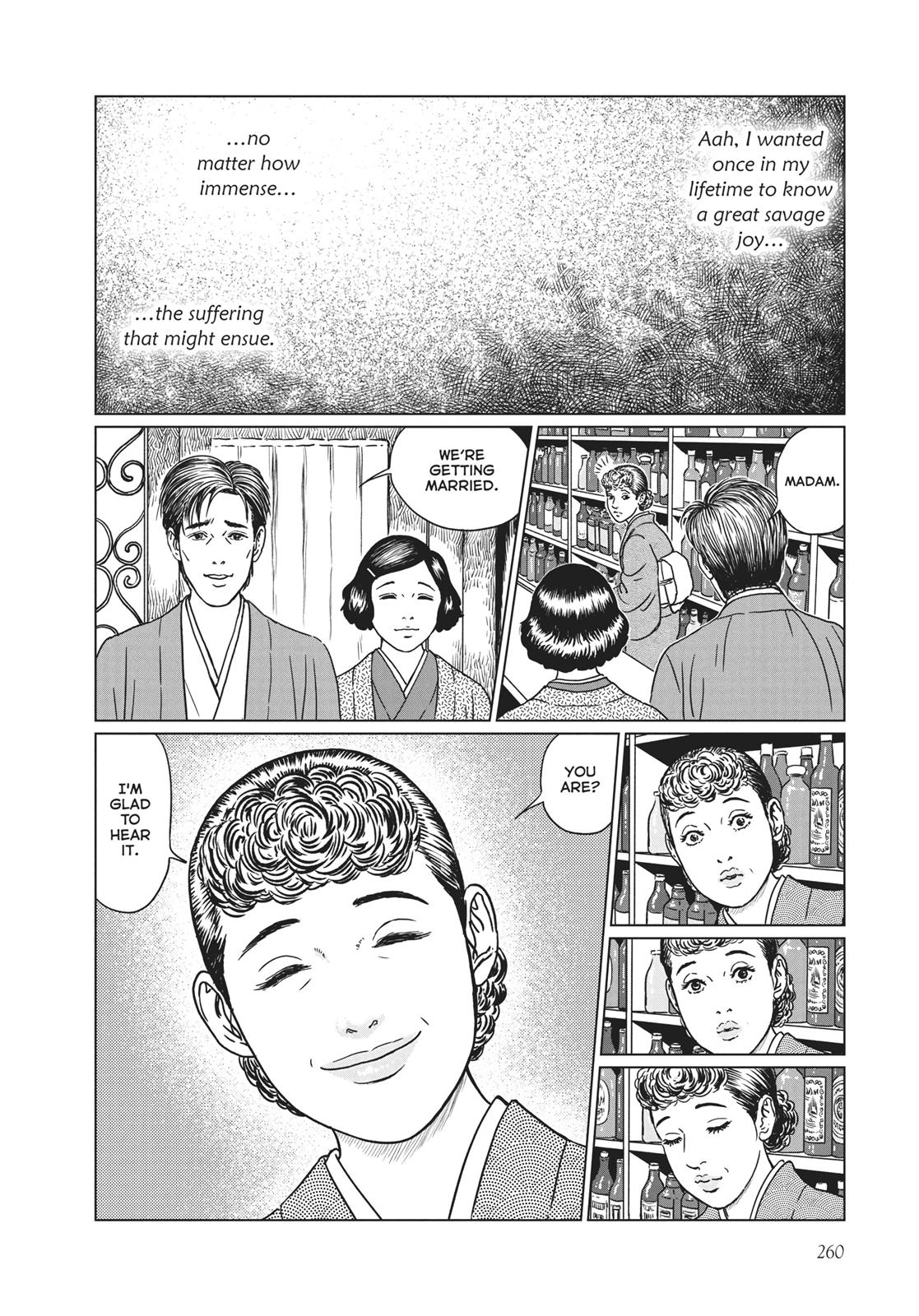 No Longer Human (Junji Itou) chapter 10 page 18