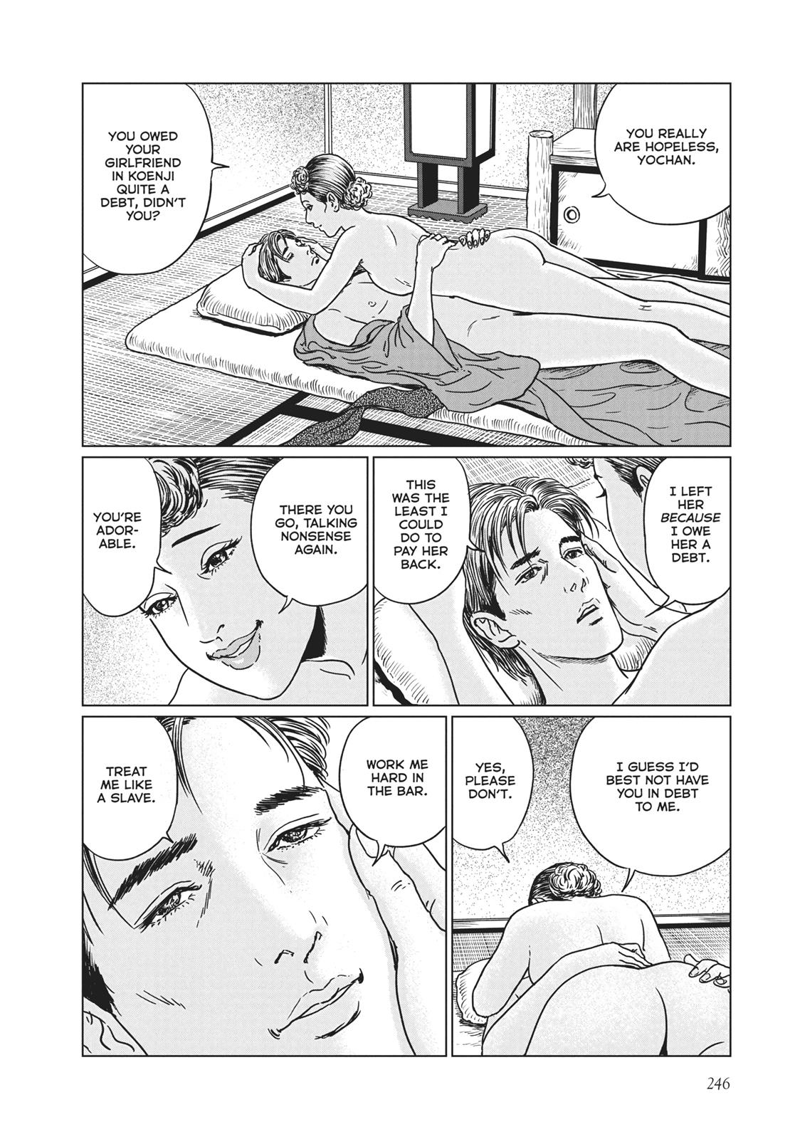 No Longer Human (Junji Itou) chapter 10 page 4