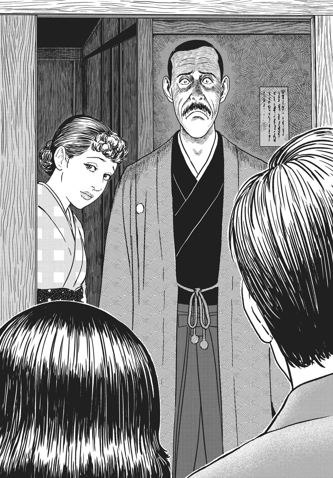 No Longer Human (Junji Itou) chapter 11 page 14