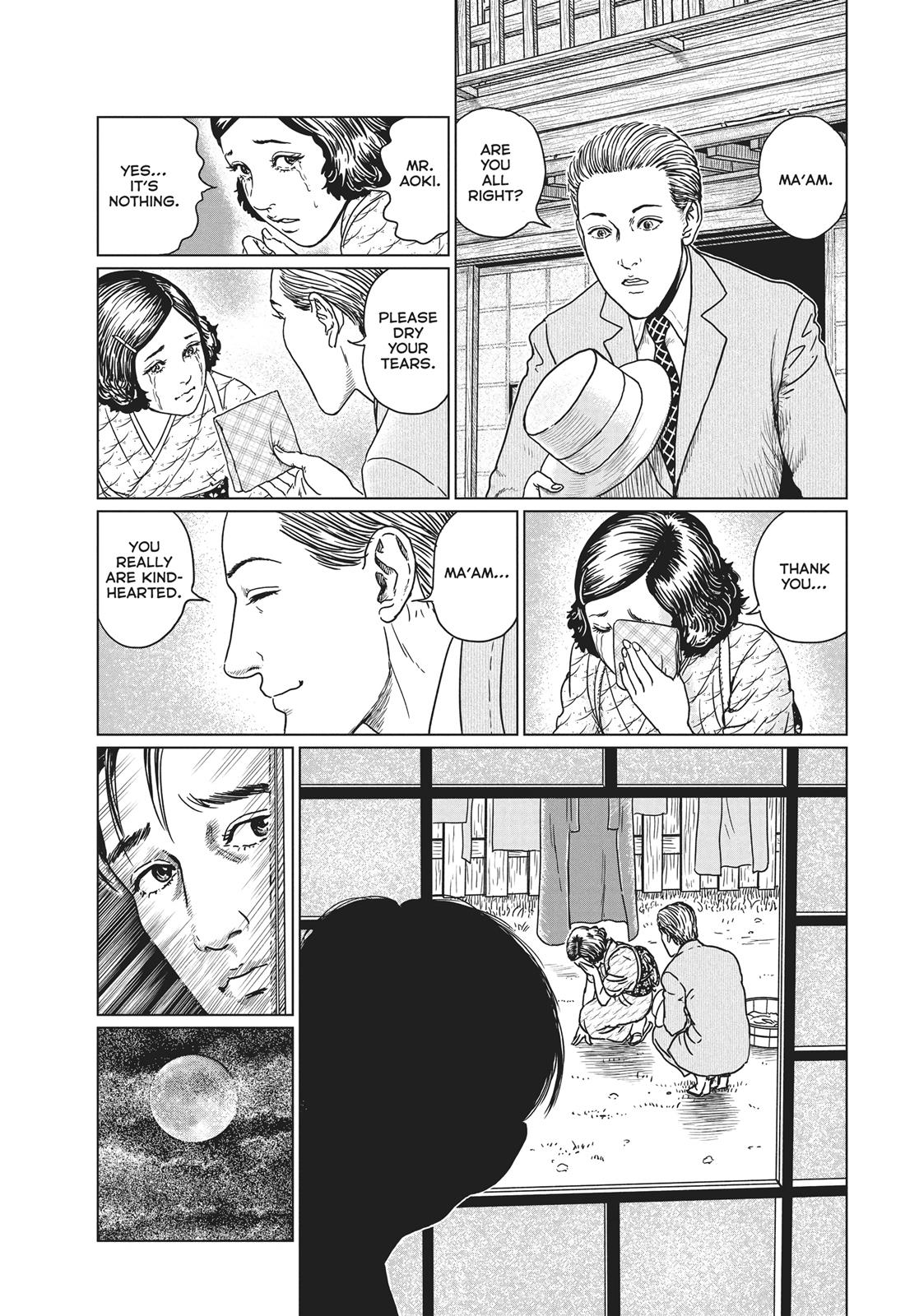 No Longer Human (Junji Itou) chapter 11 page 20