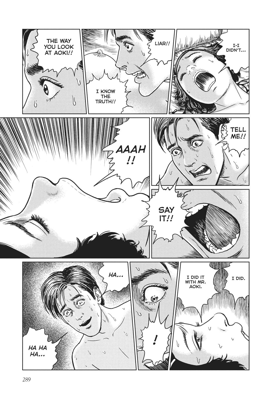 No Longer Human (Junji Itou) chapter 11 page 23