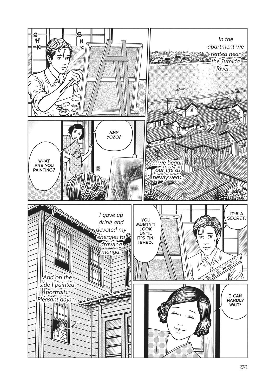 No Longer Human (Junji Itou) chapter 11 page 4