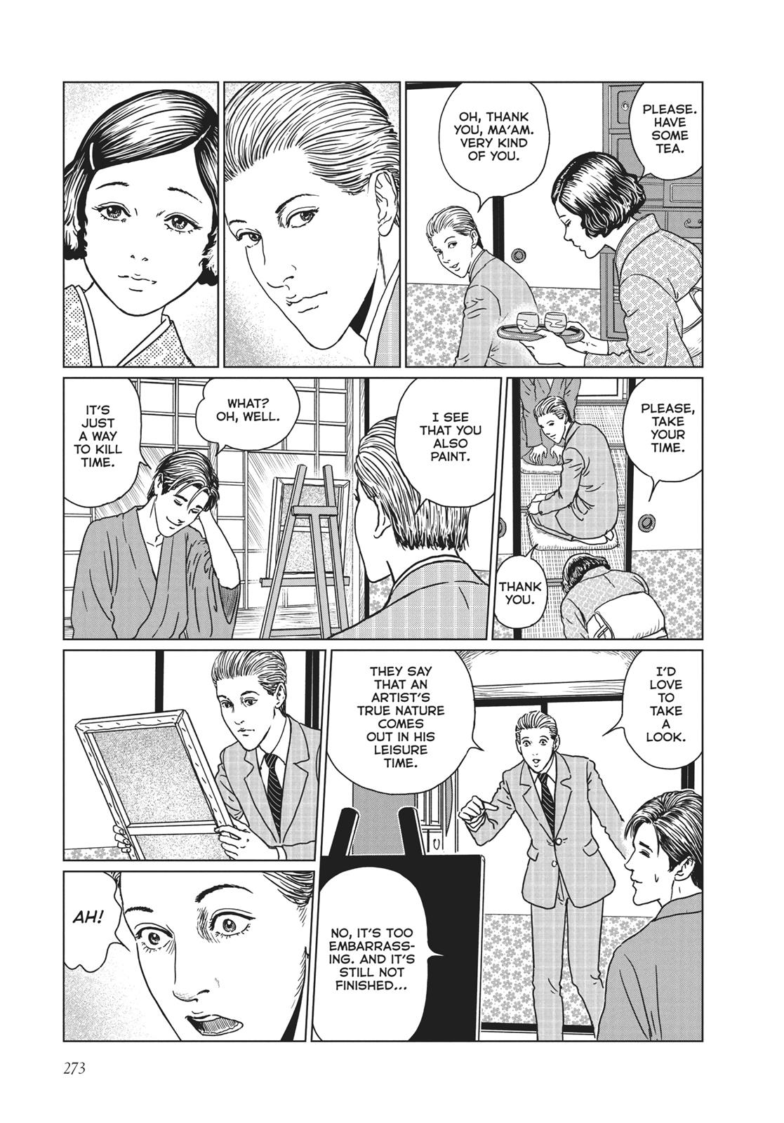 No Longer Human (Junji Itou) chapter 11 page 7