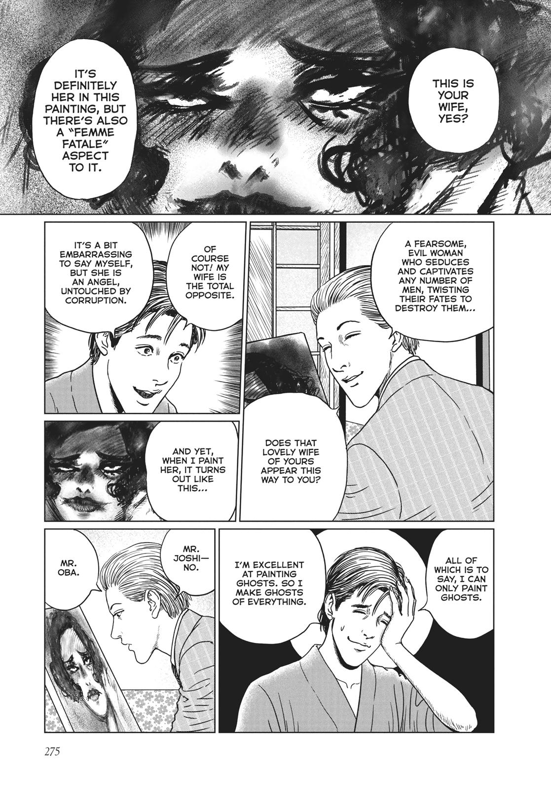 No Longer Human (Junji Itou) chapter 11 page 9