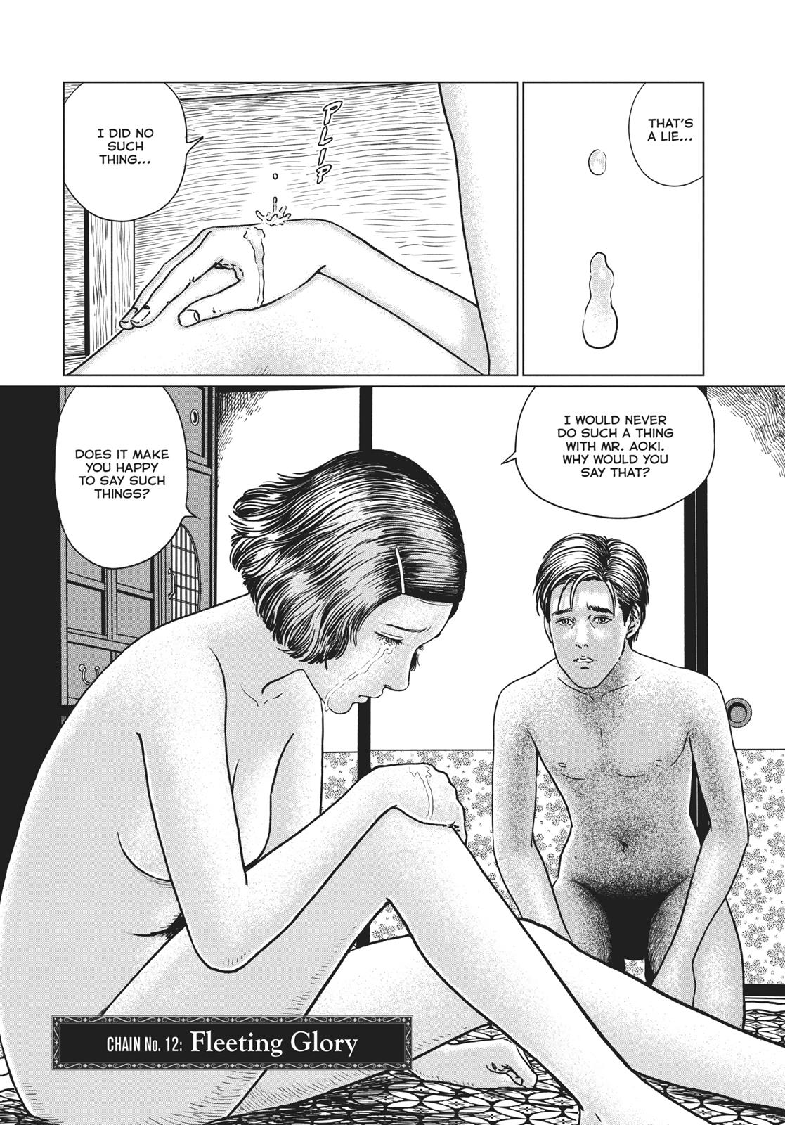 No Longer Human (Junji Itou) chapter 12 page 1