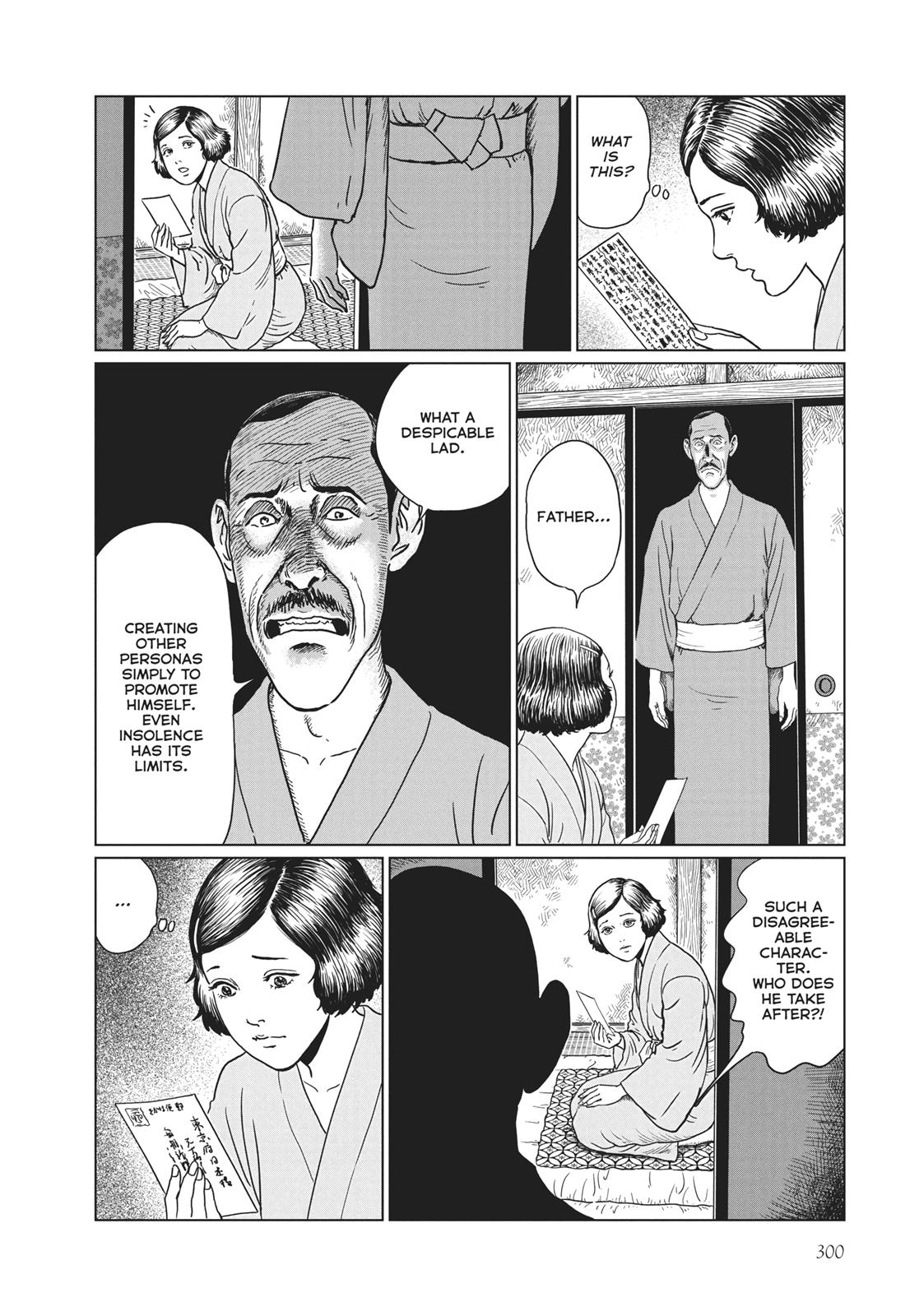 No Longer Human (Junji Itou) chapter 12 page 10