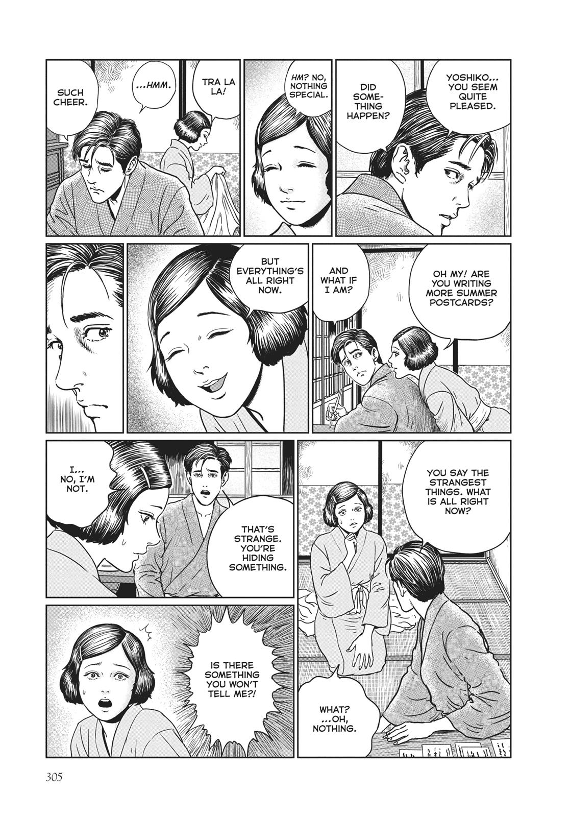 No Longer Human (Junji Itou) chapter 12 page 15