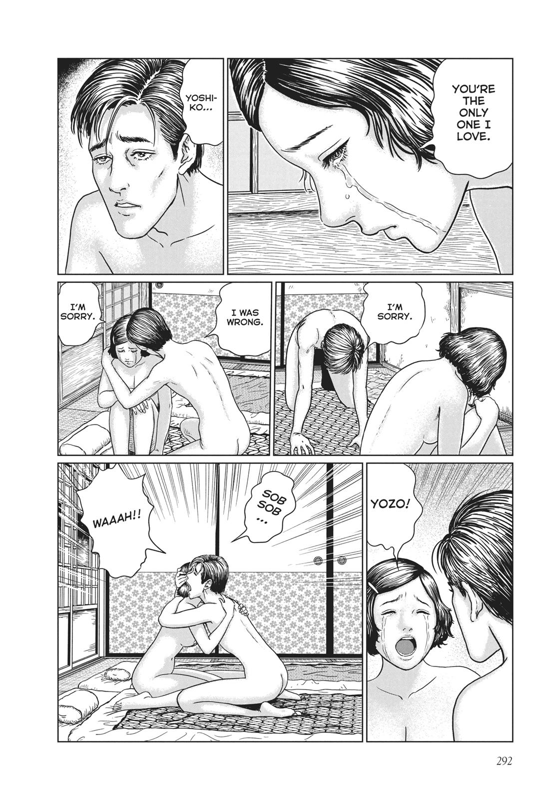 No Longer Human (Junji Itou) chapter 12 page 2