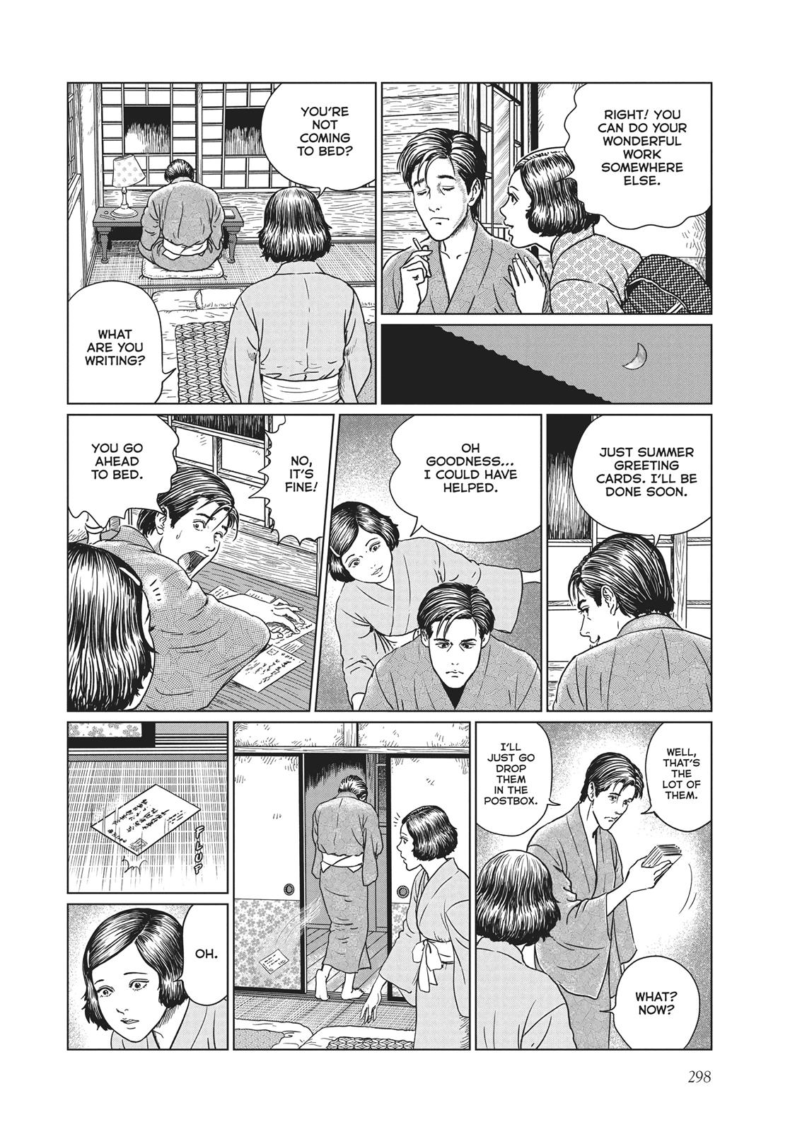 No Longer Human (Junji Itou) chapter 12 page 8