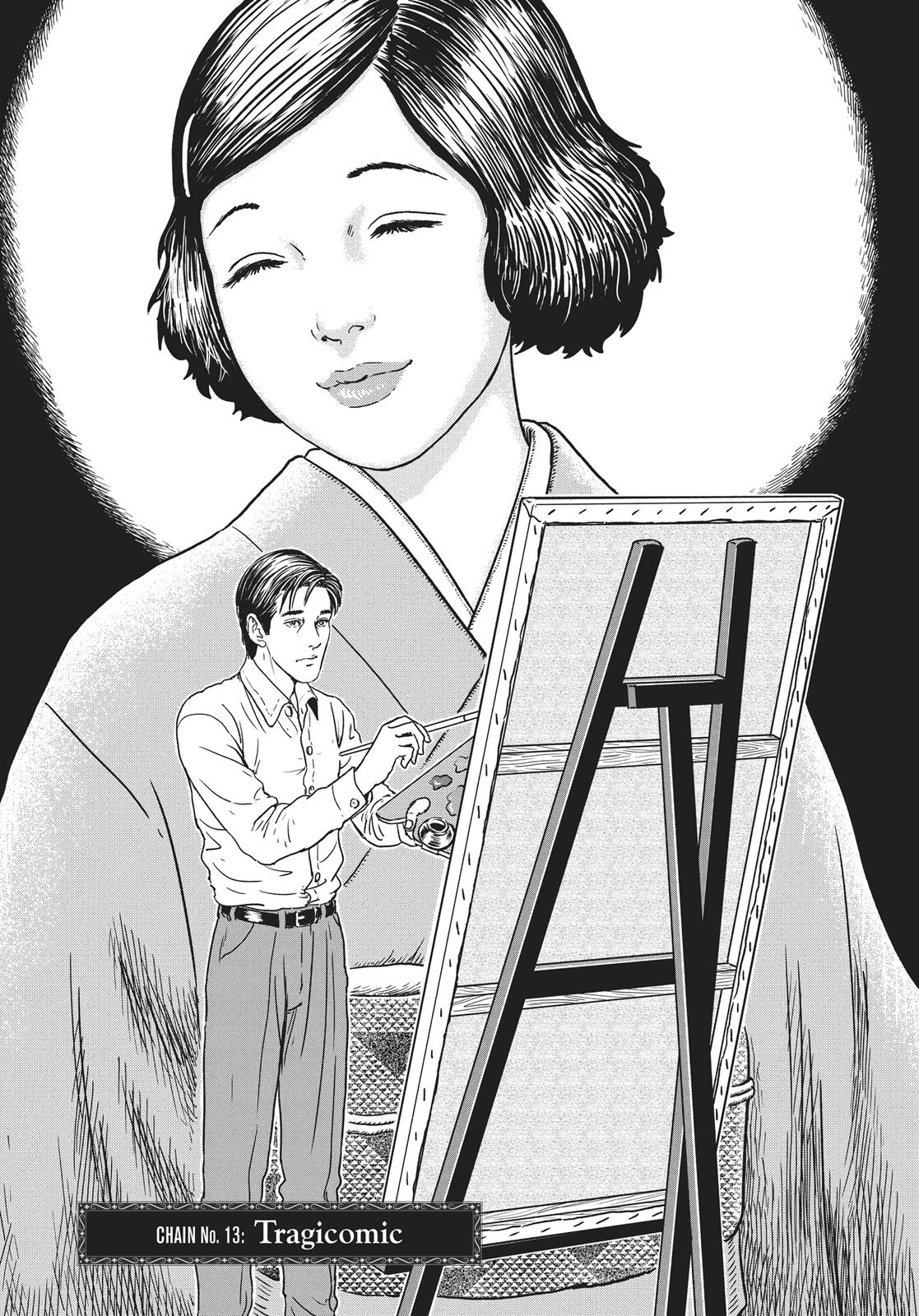 No Longer Human (Junji Itou) chapter 13 page 1