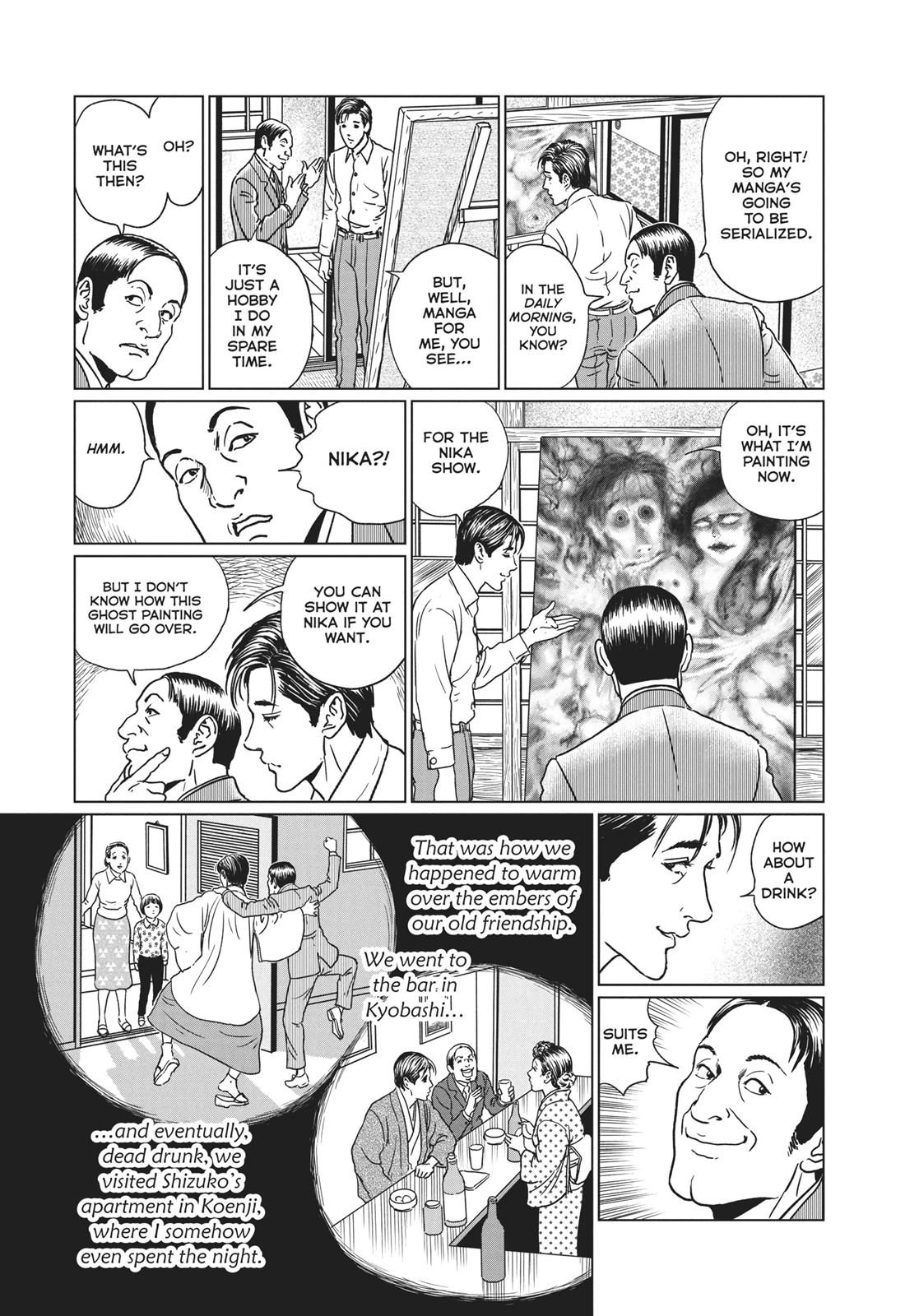 No Longer Human (Junji Itou) chapter 13 page 11