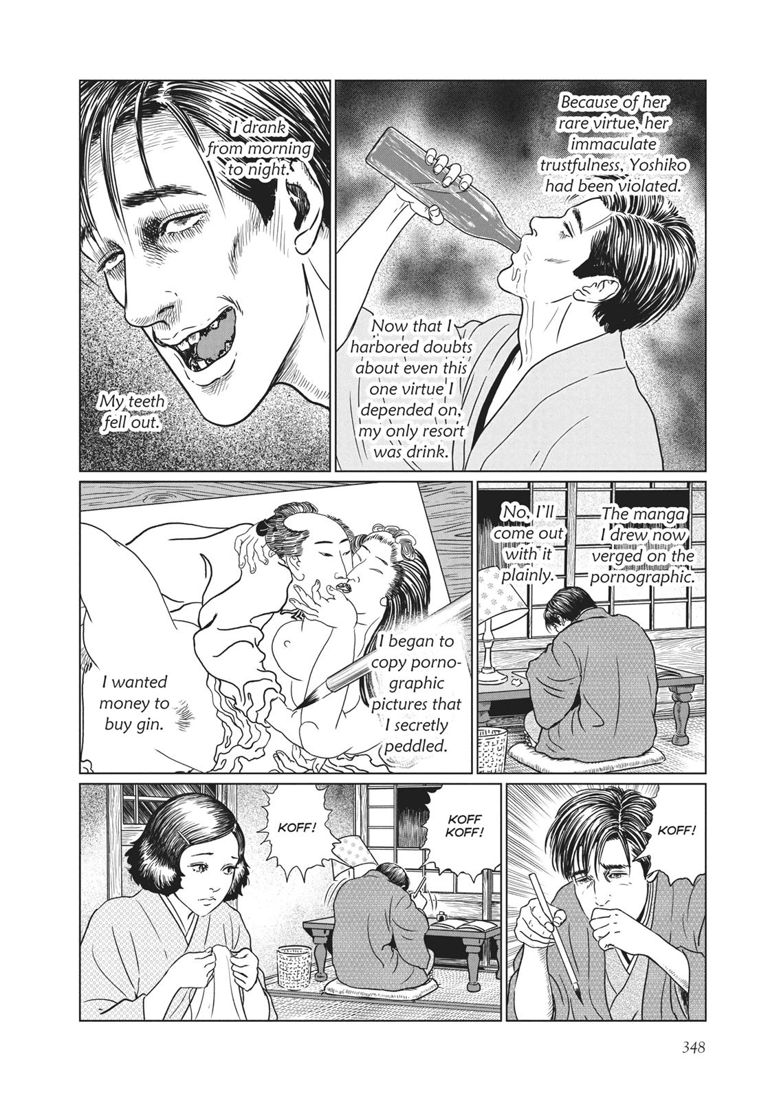 No Longer Human (Junji Itou) chapter 14 page 10