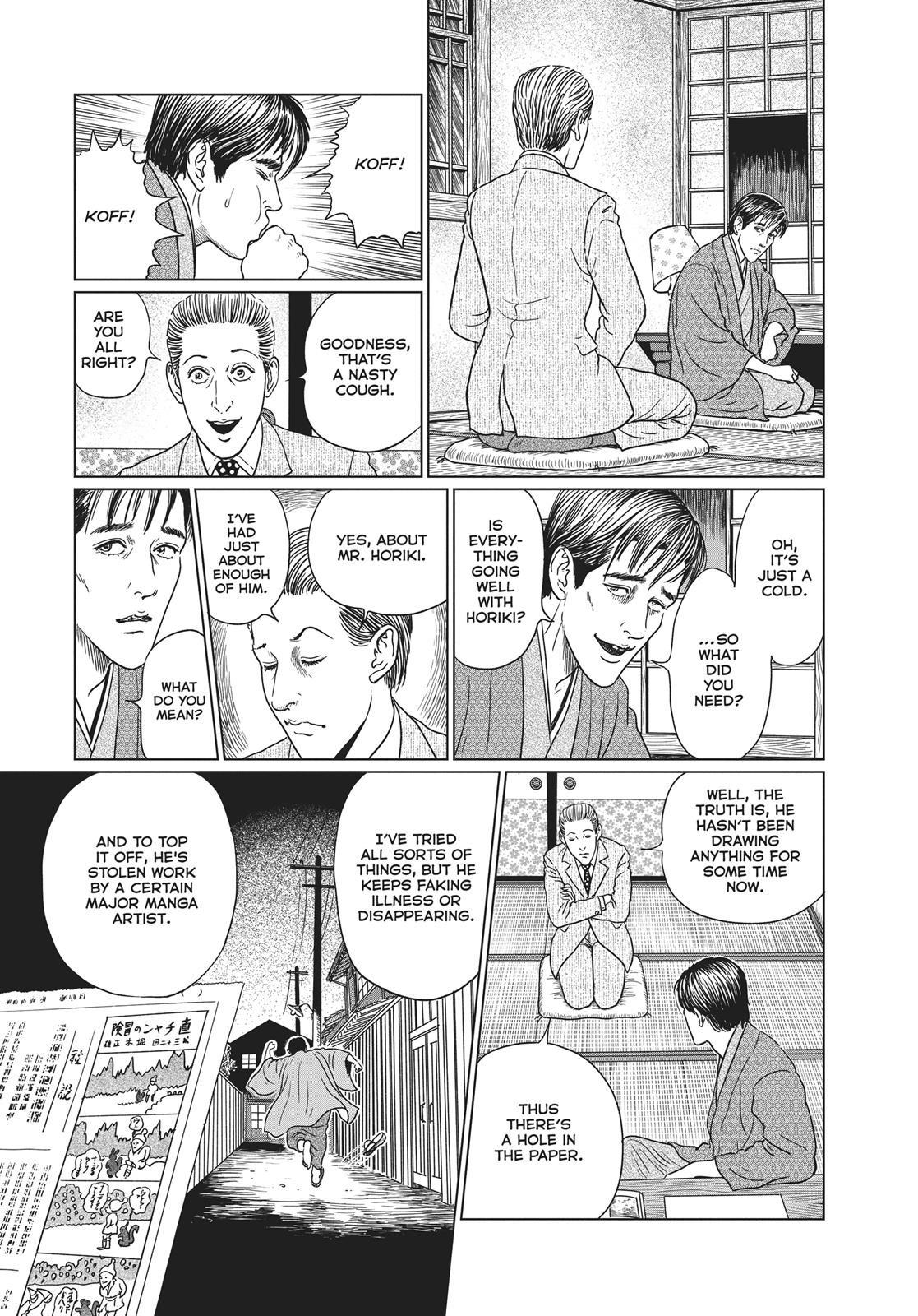 No Longer Human (Junji Itou) chapter 14 page 13