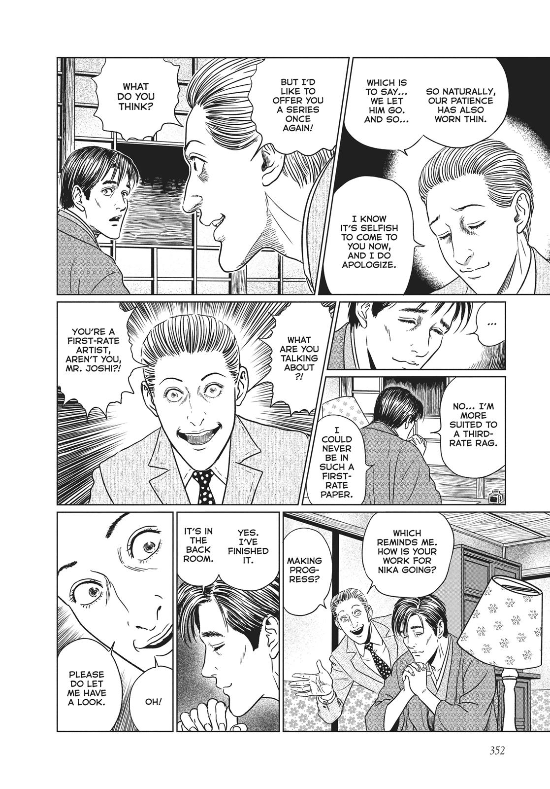 No Longer Human (Junji Itou) chapter 14 page 14