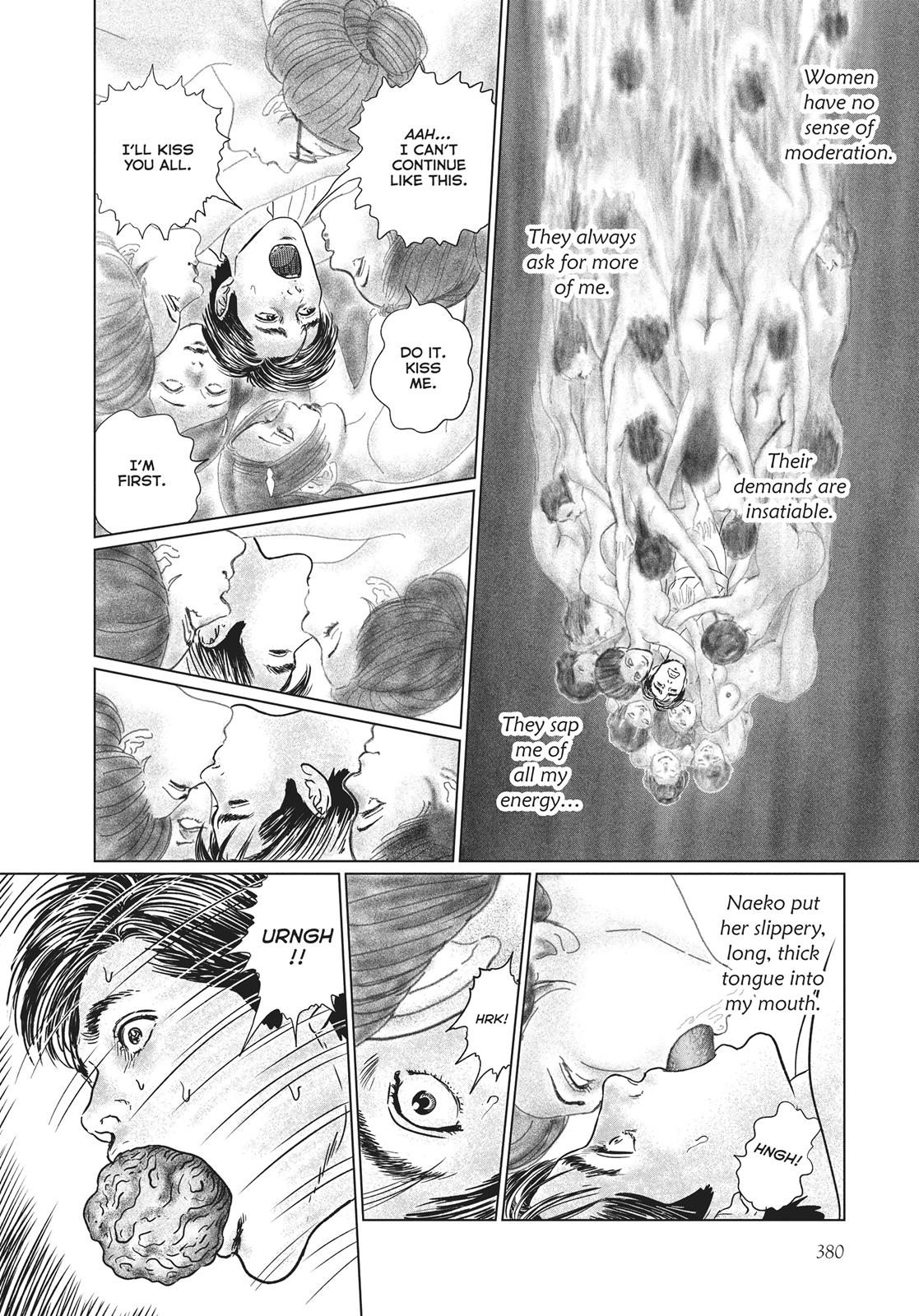 No Longer Human (Junji Itou) chapter 15 page 18