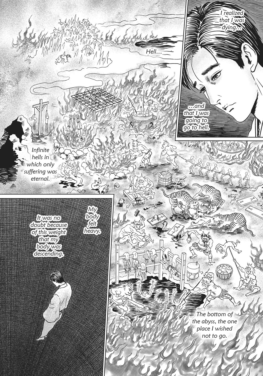 No Longer Human (Junji Itou) chapter 15 page 2