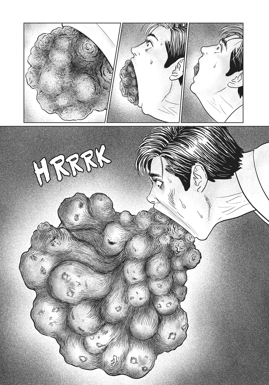 No Longer Human (Junji Itou) chapter 15 page 4